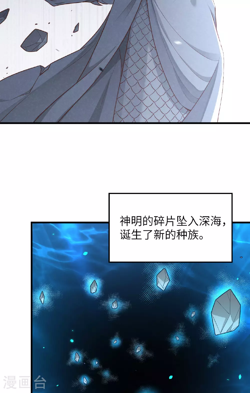 第492话2