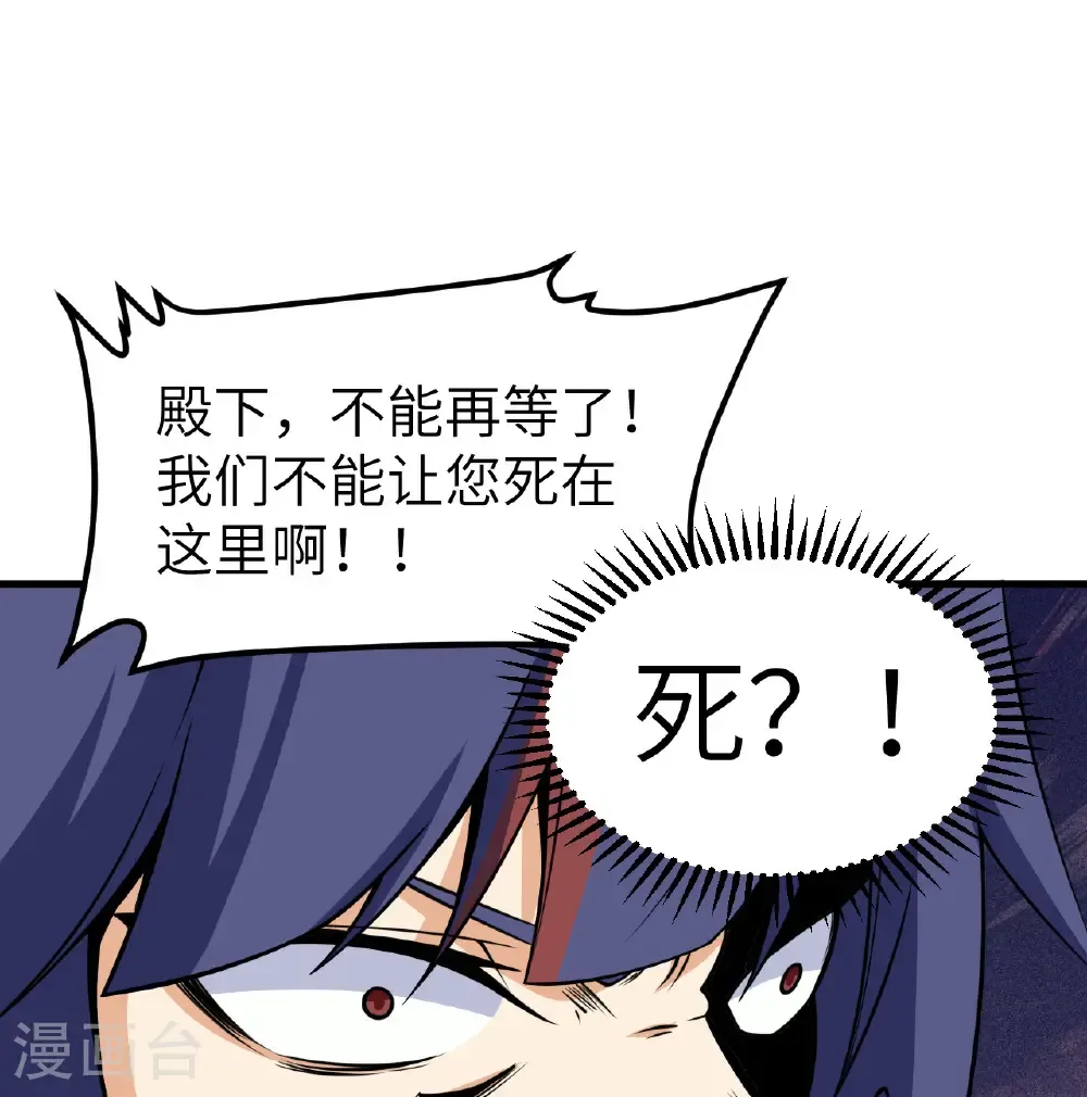 第516话22