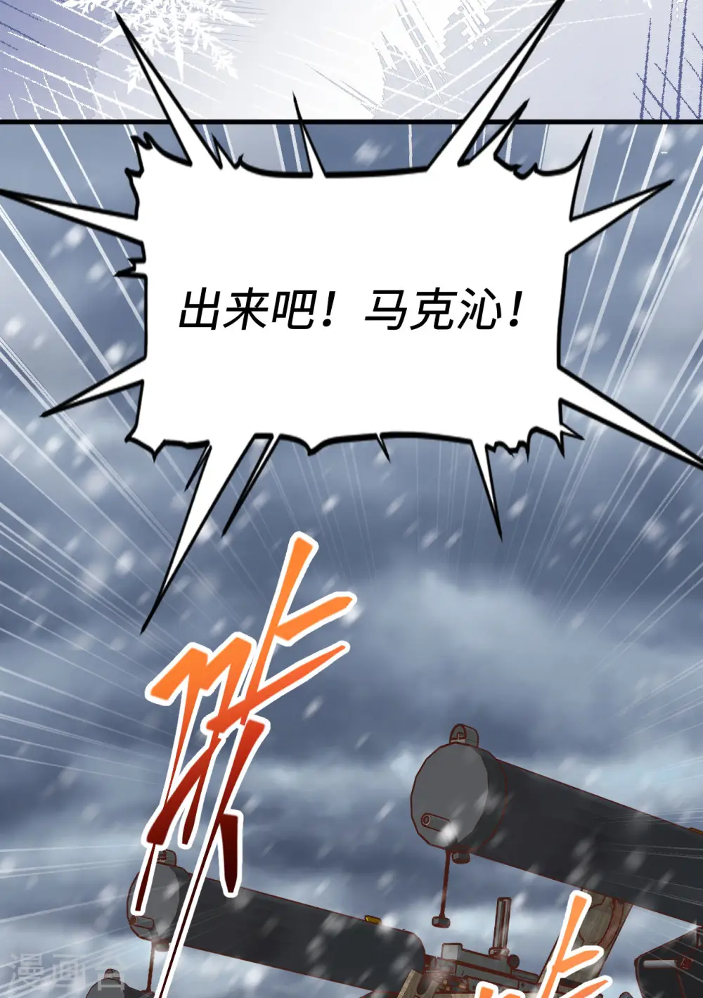 第404话37