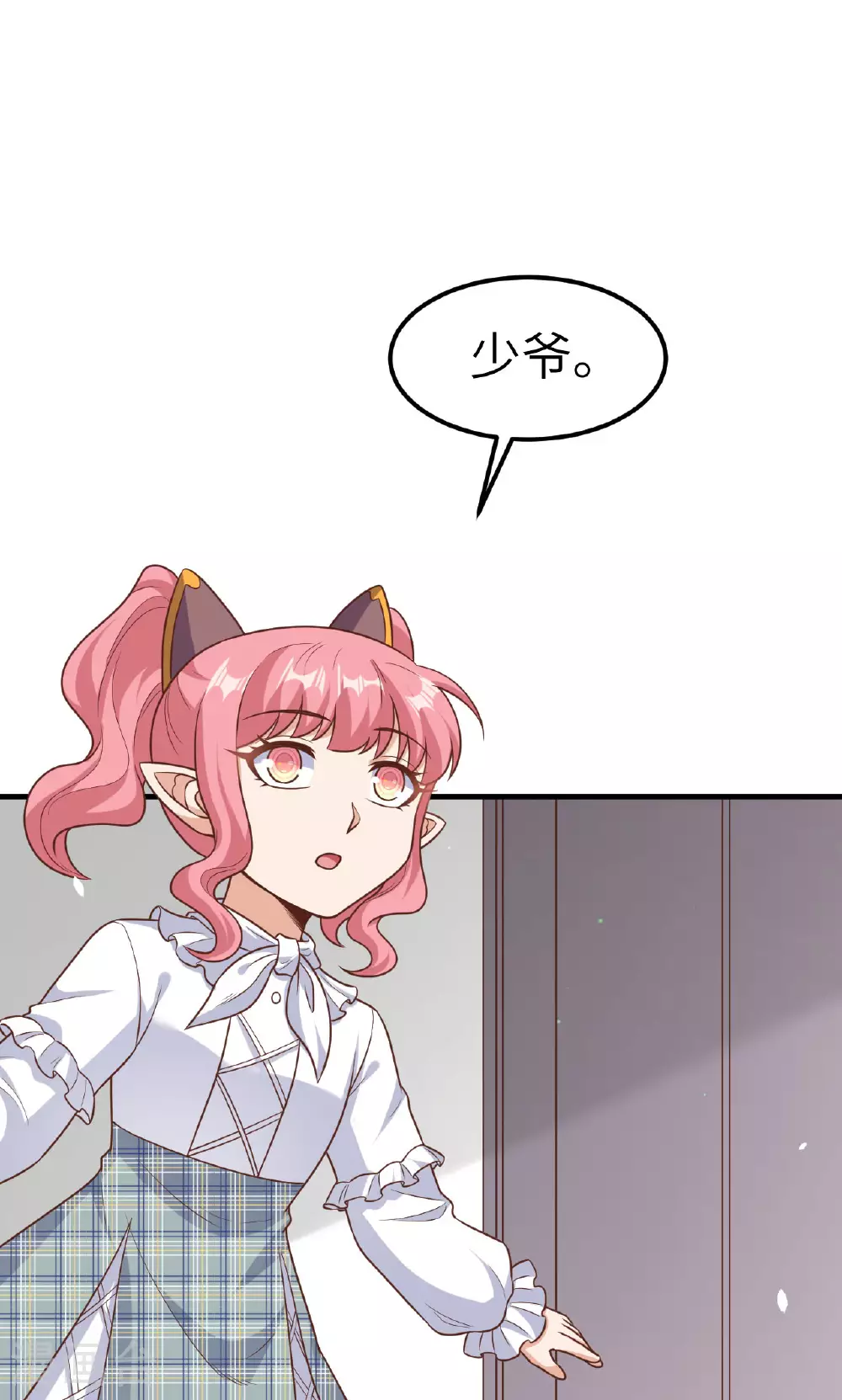 第491话31