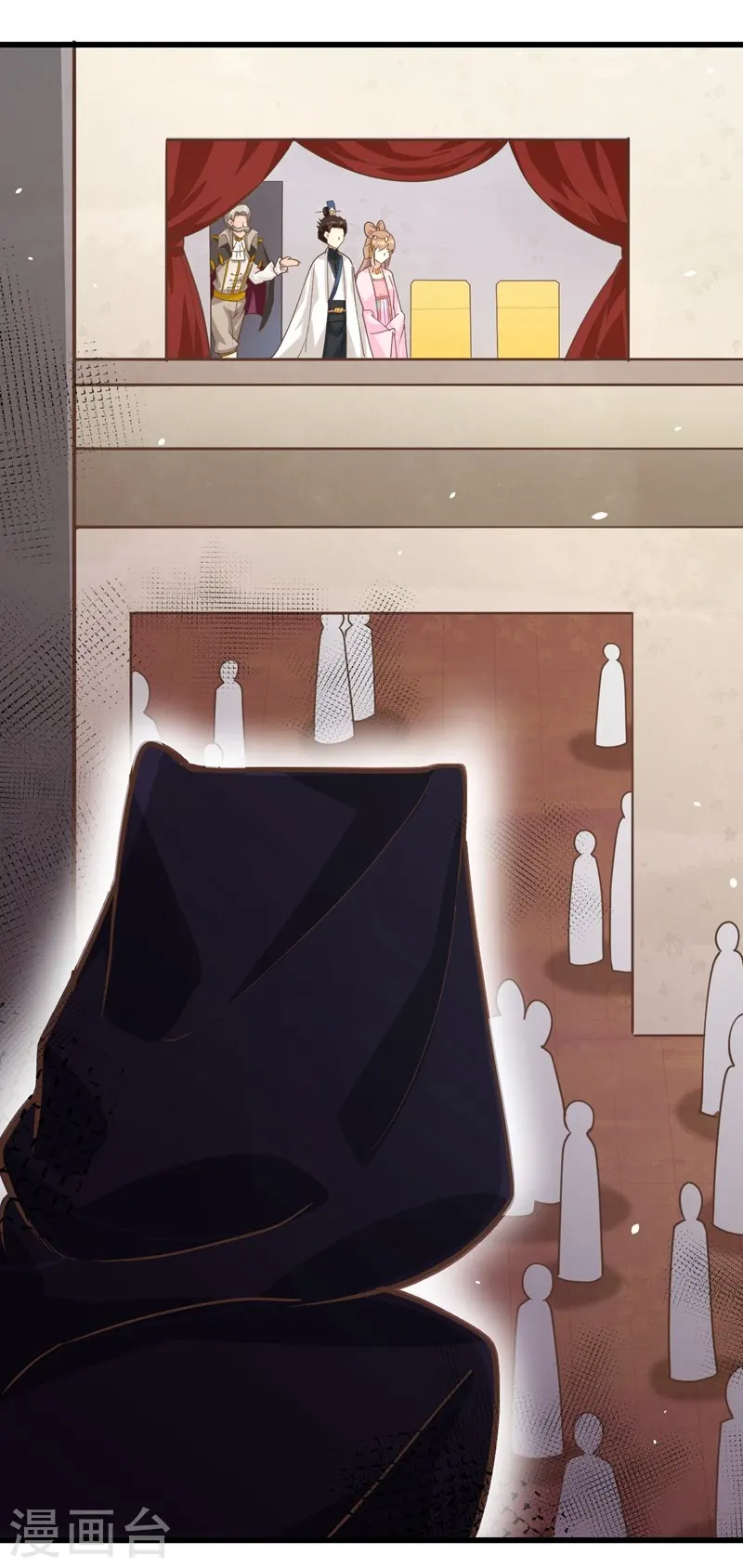 第129话4
