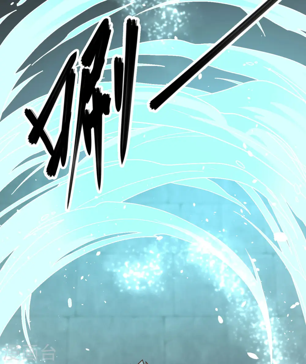 第3话27