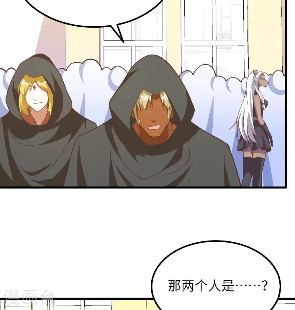第504话23