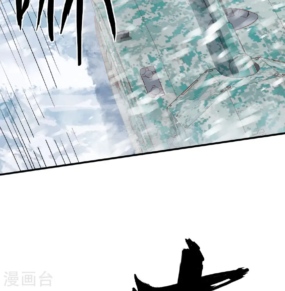 第508话35