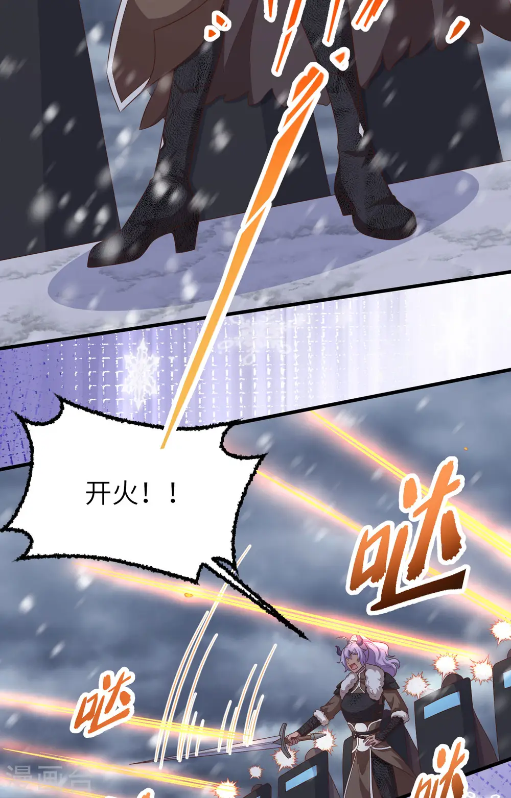 第404话22