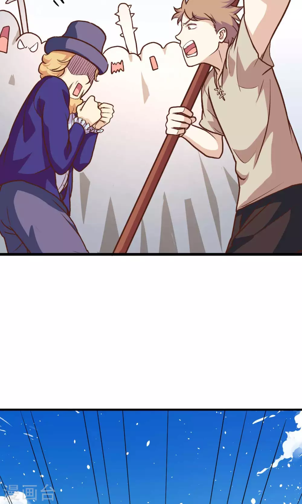 第73话39