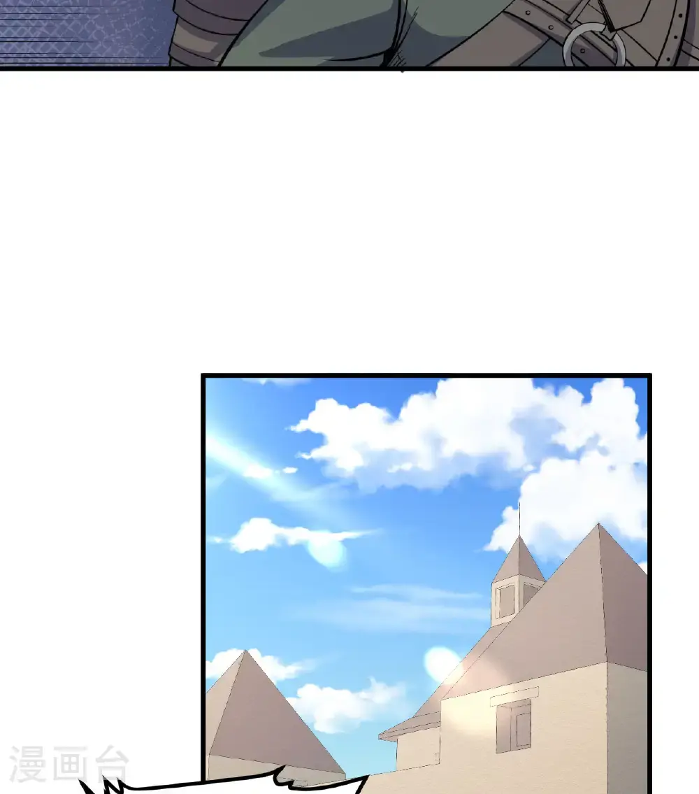第513话25