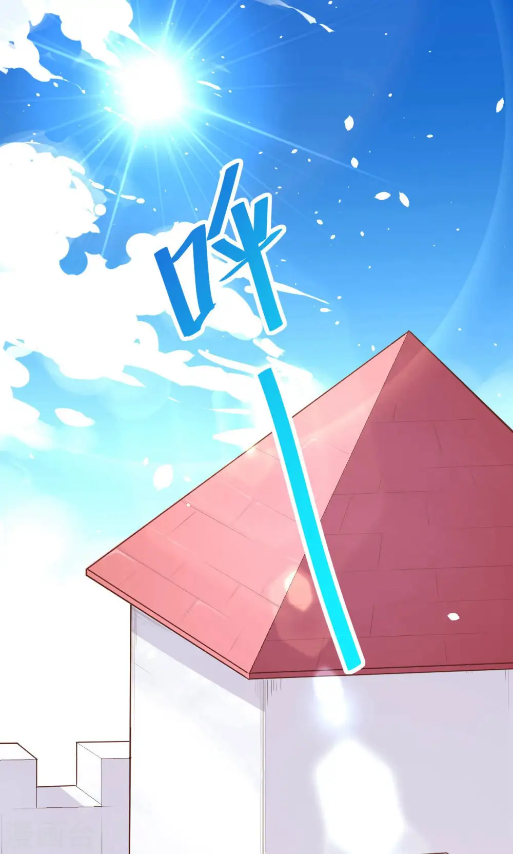 第65话0