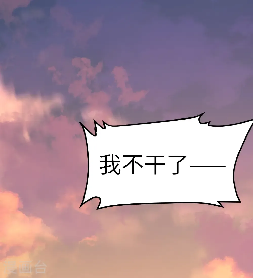 第517话1