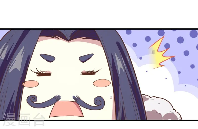第92话11