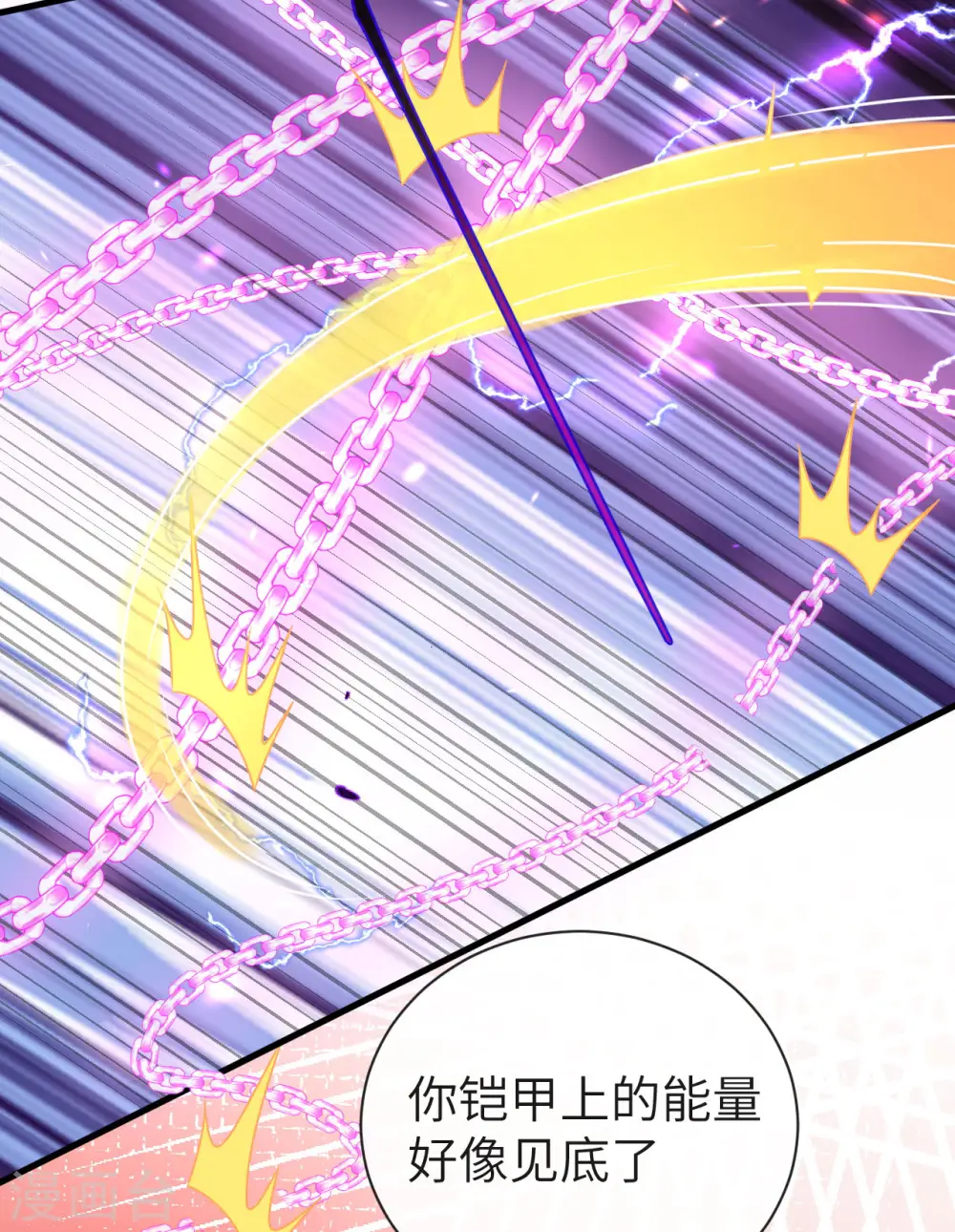 第402话34