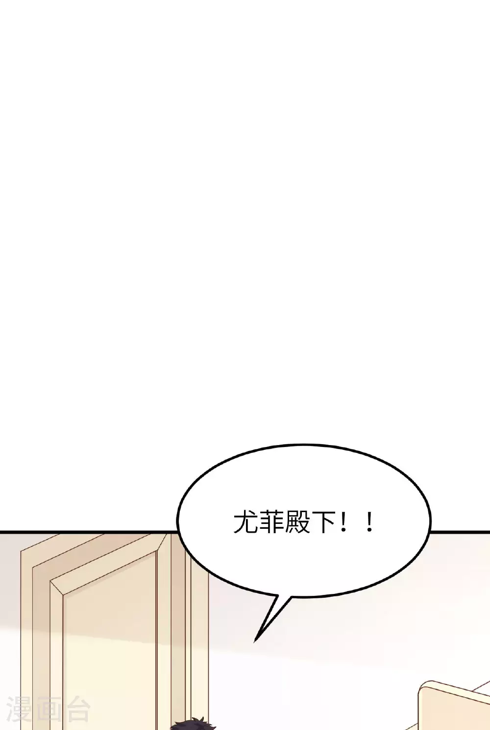 第487话6