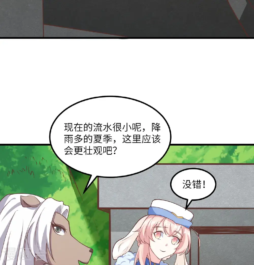 第503话16