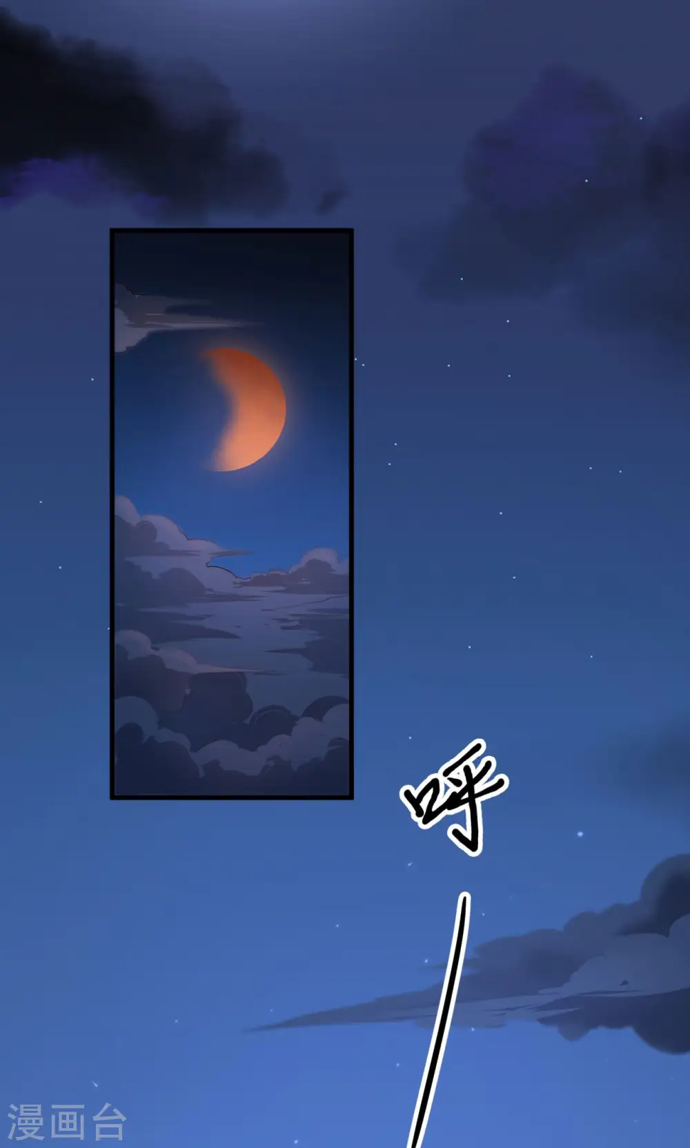 第57话0