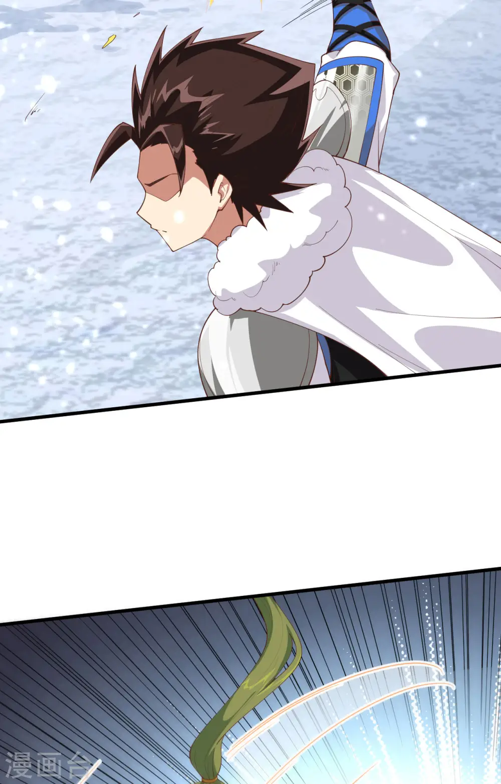 第243话6