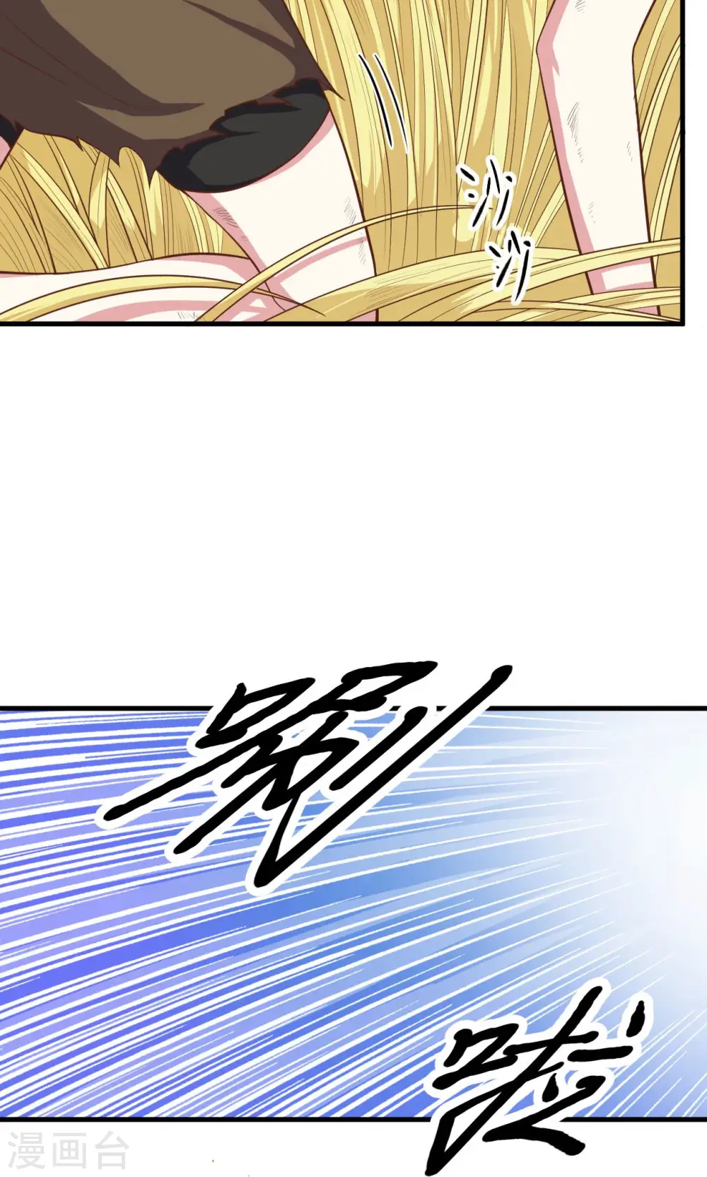 第57话41