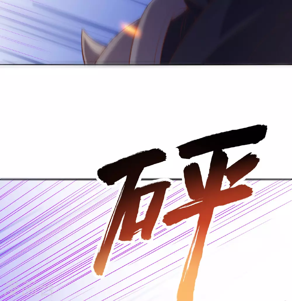 第499话6