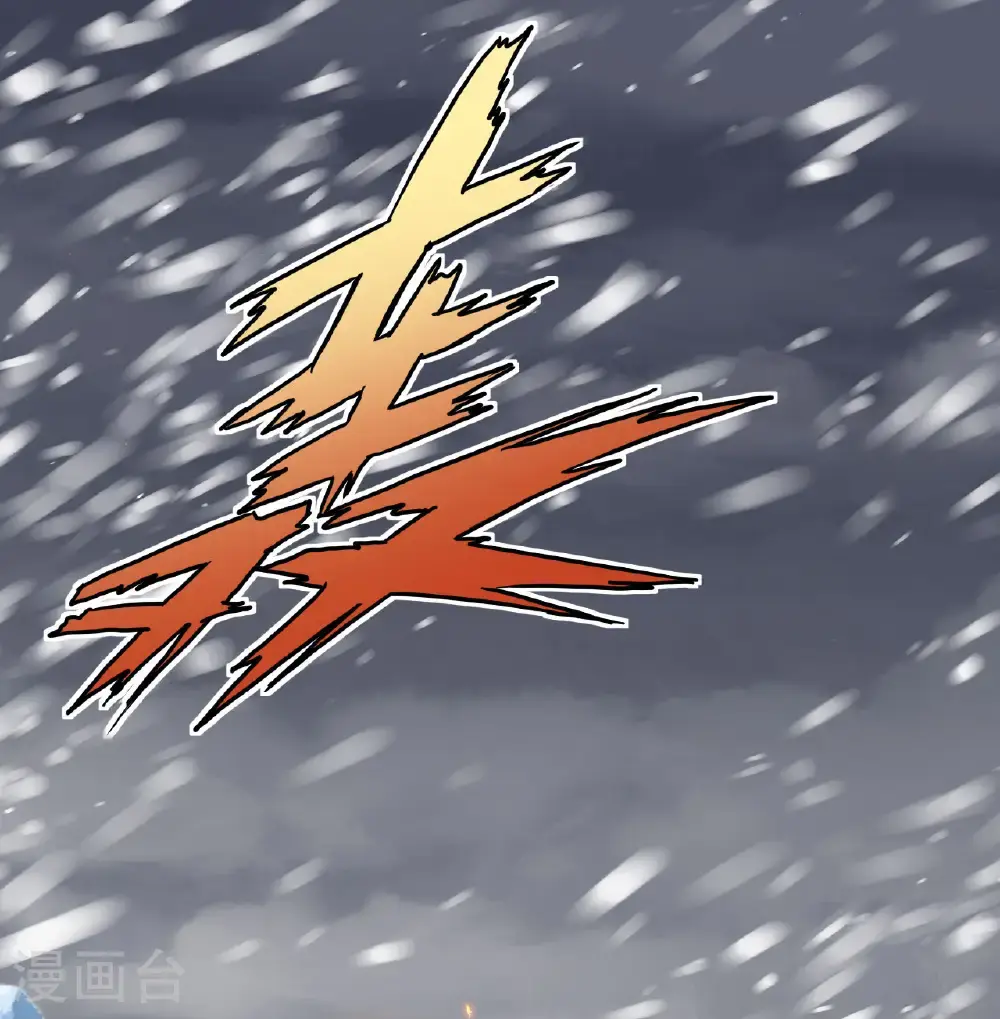 第508话53