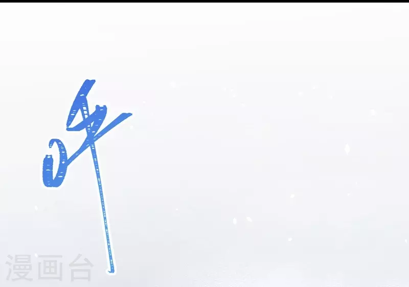 第114话28