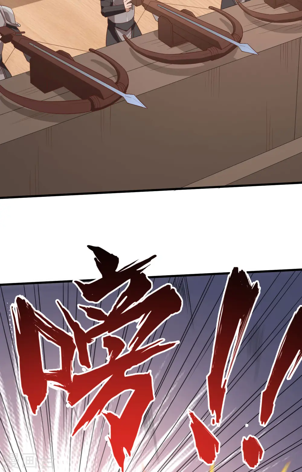 第278话25
