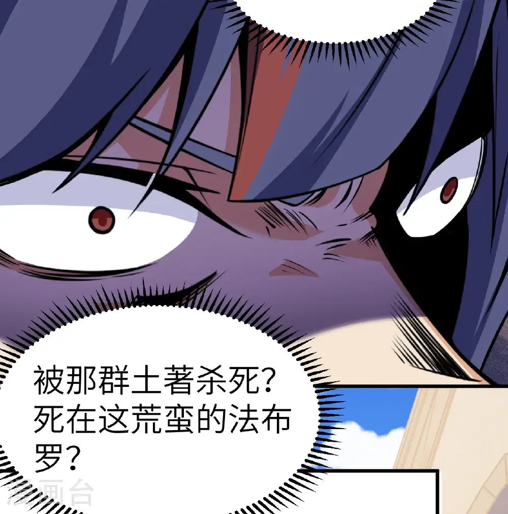 第516话24
