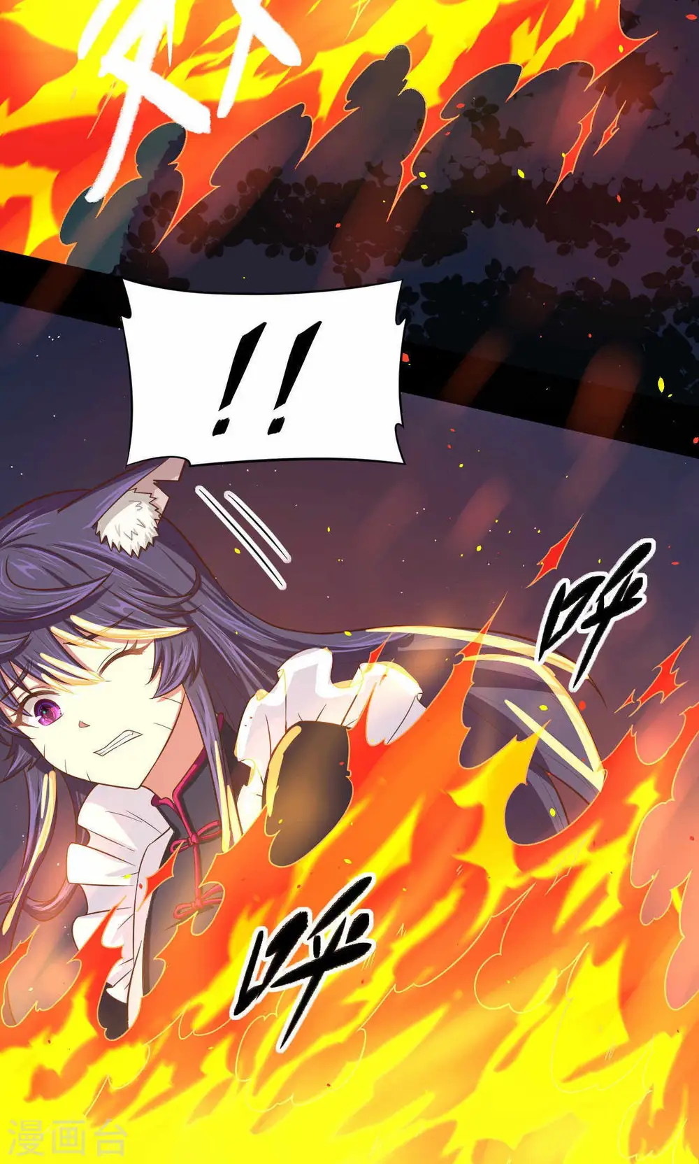 第49话36