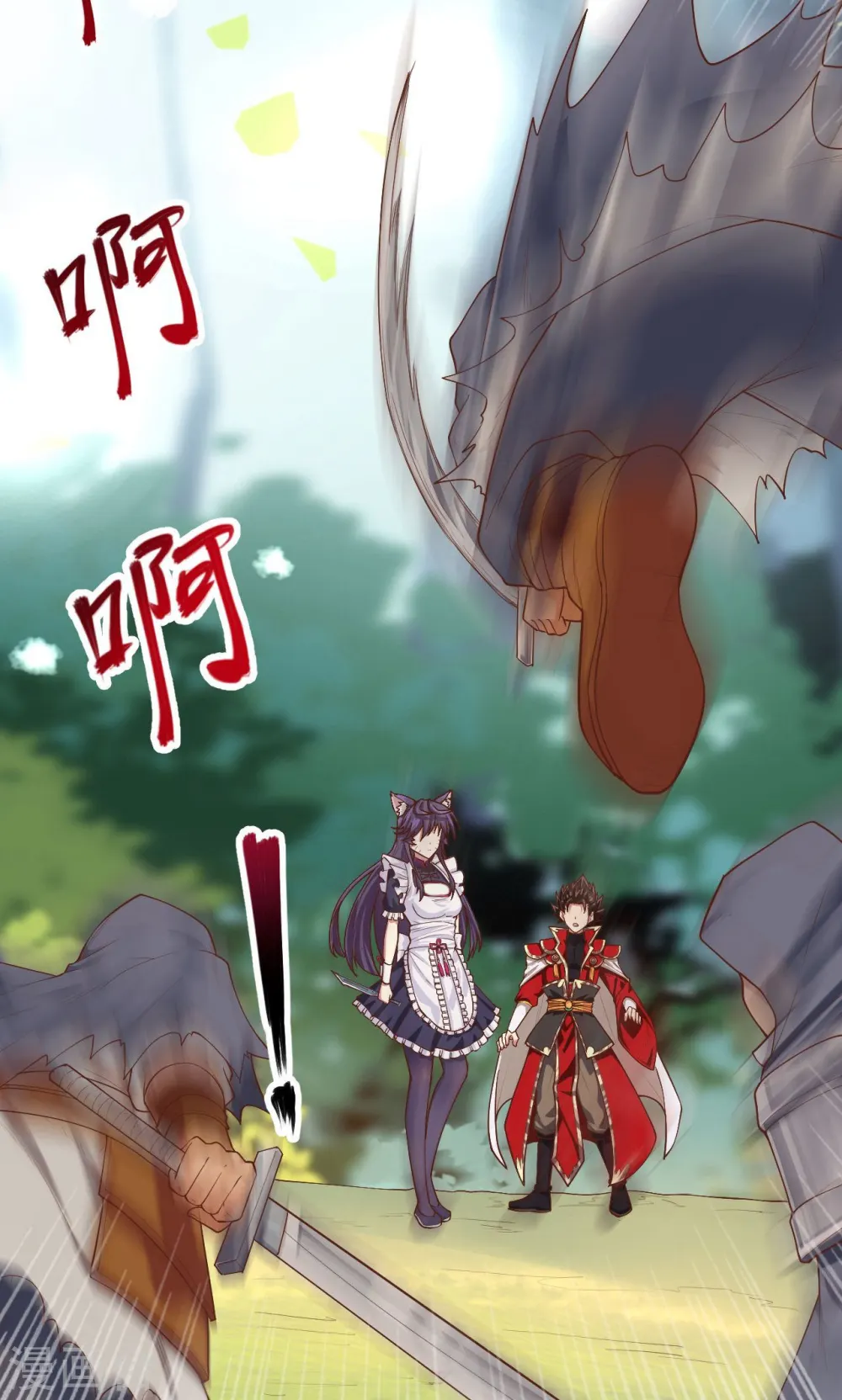 第27话25