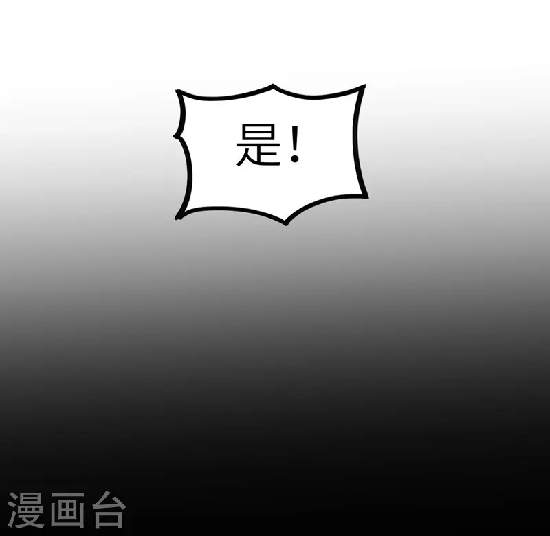 第134话31