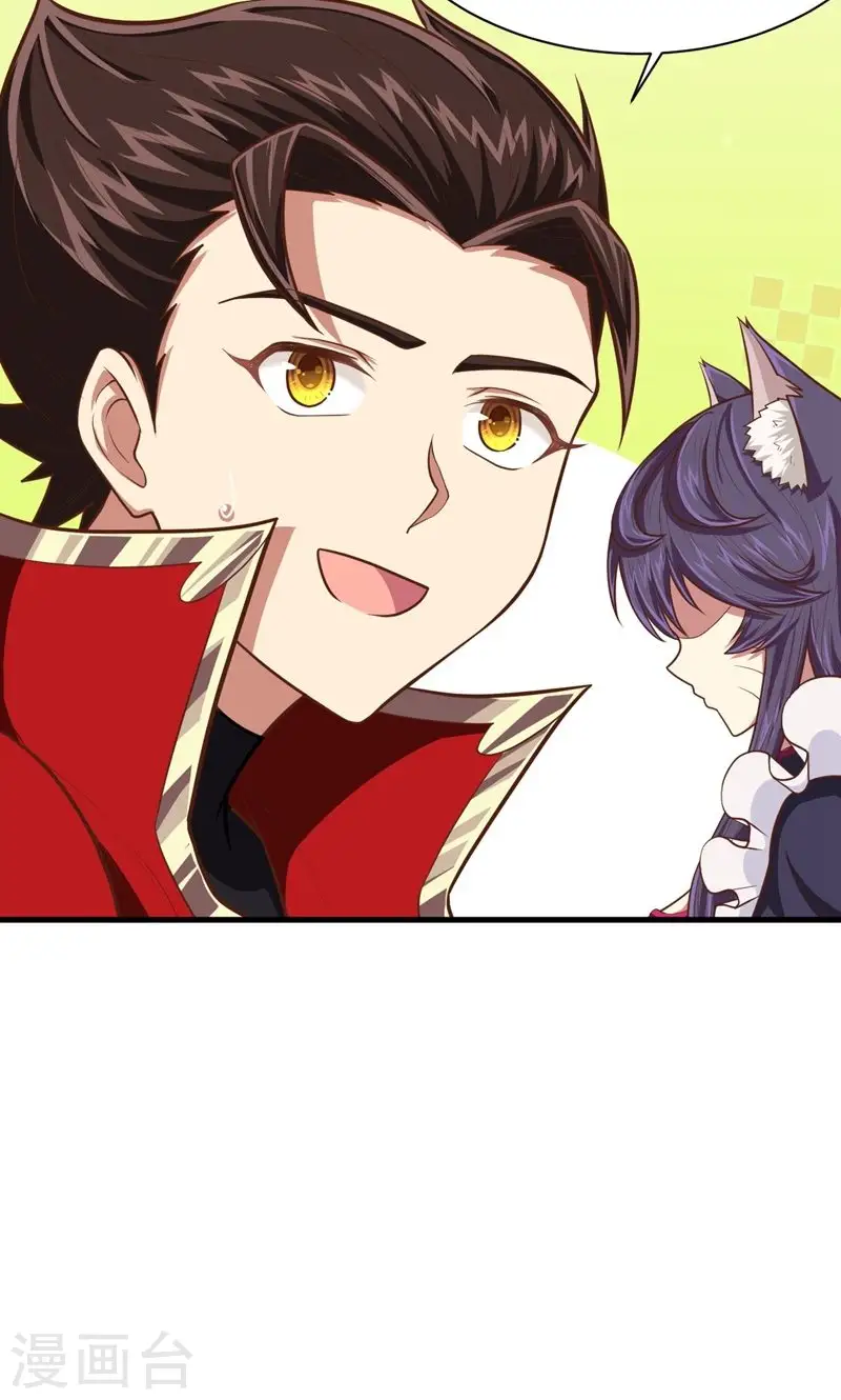 第56话5