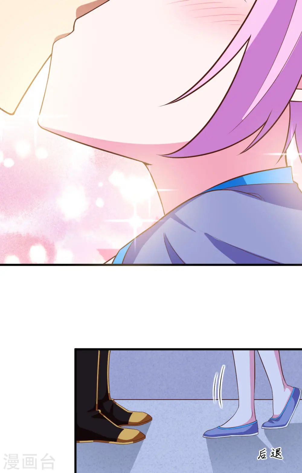 第345话17