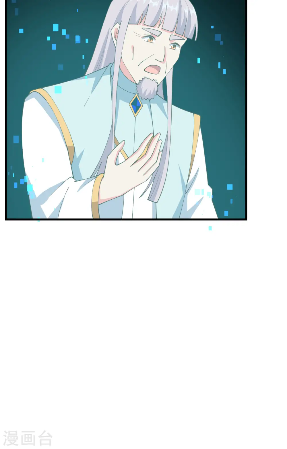 第398话51