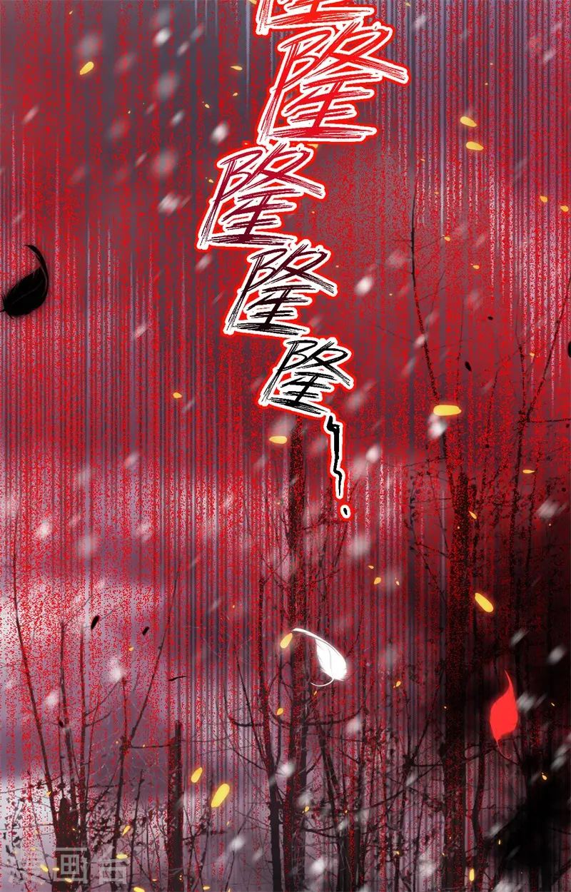 第420话12