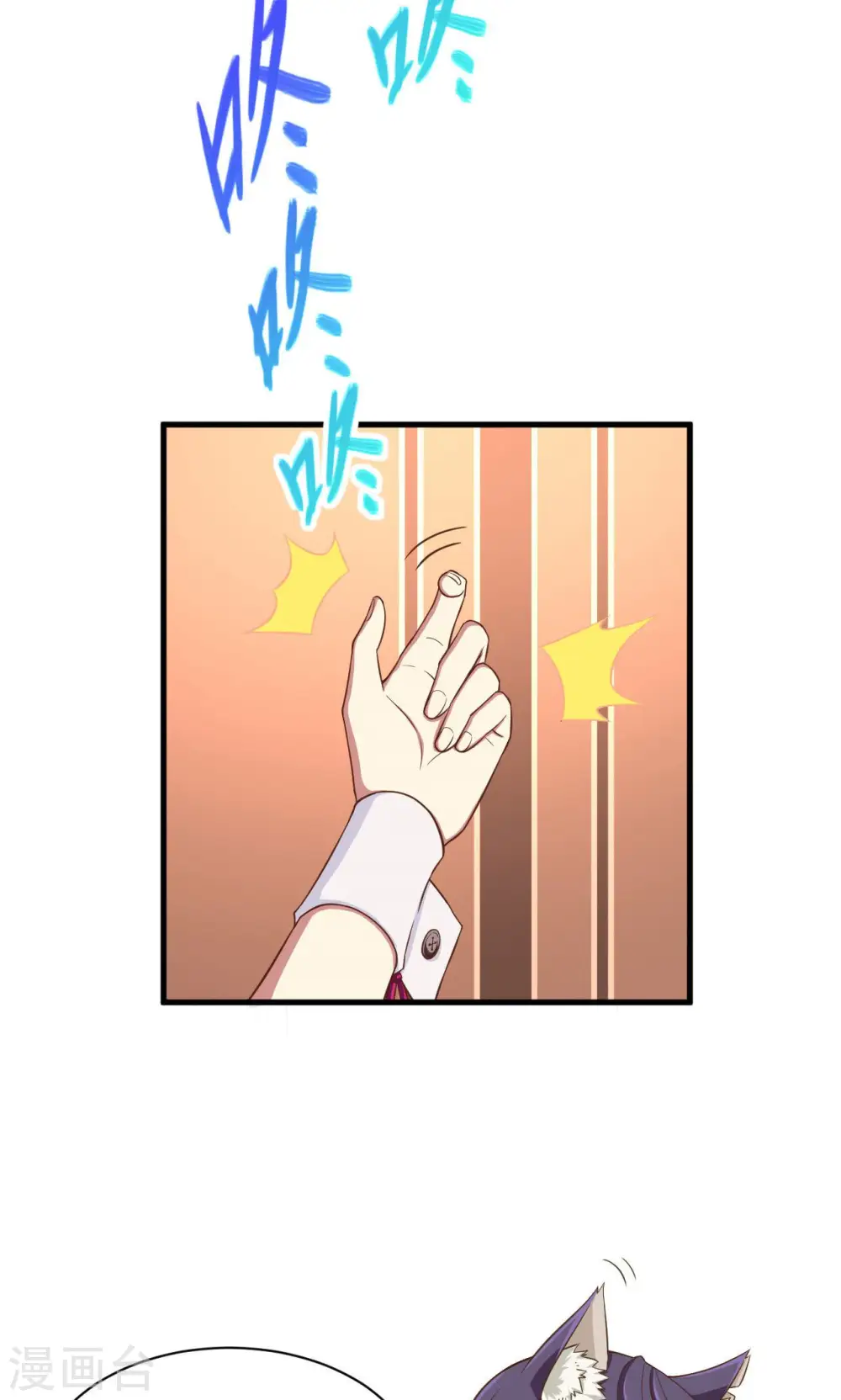第22话15
