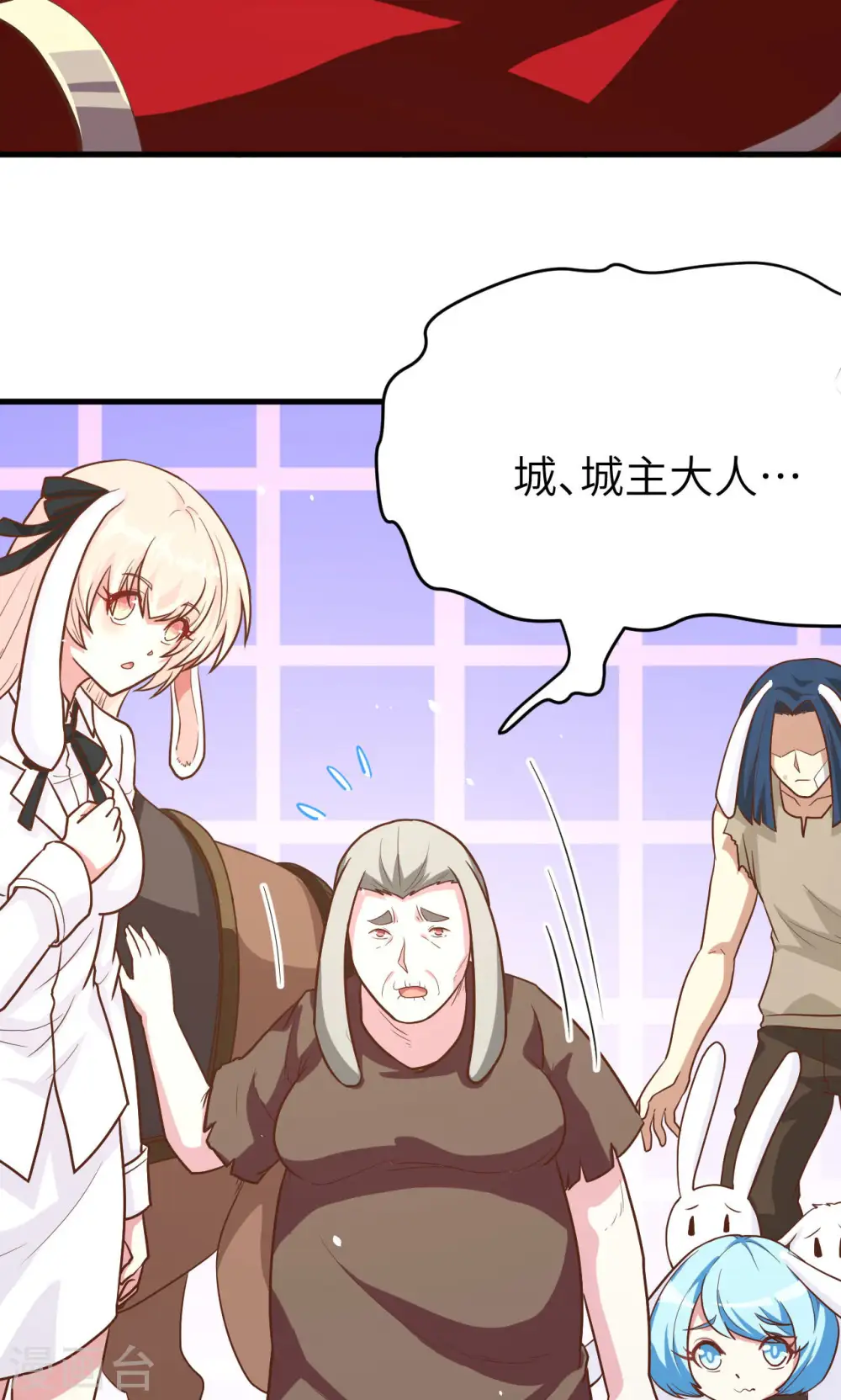 第87话36