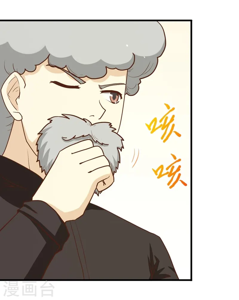 第77话18