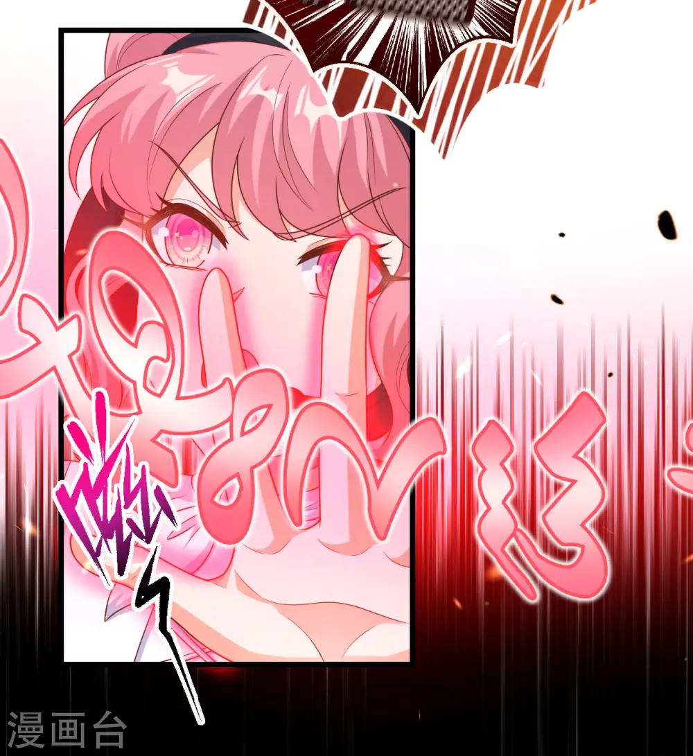 第454话56