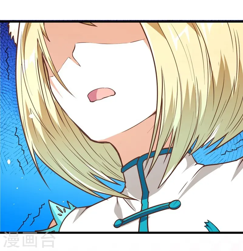 第110话22