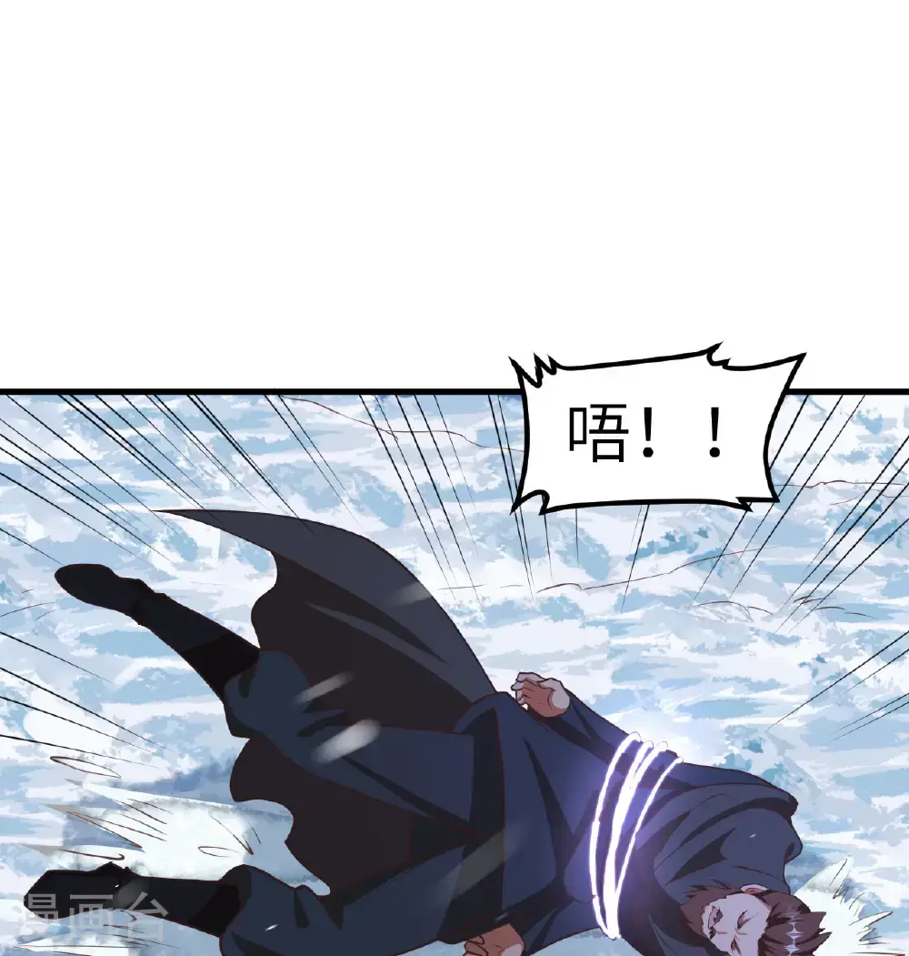 第505话1