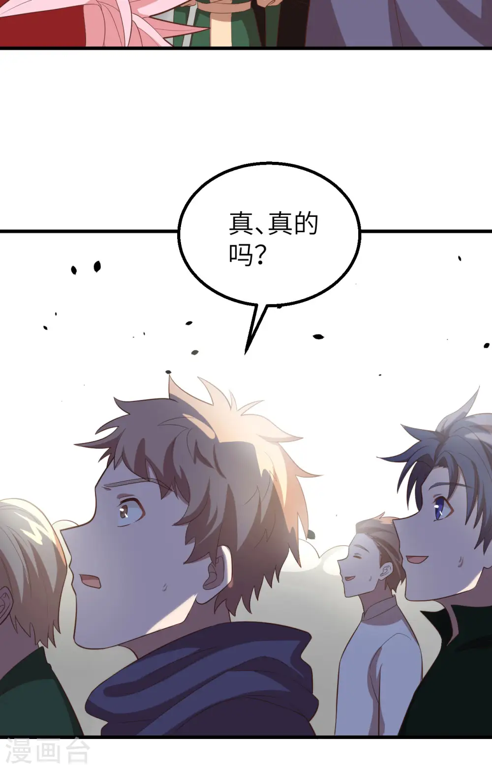 第269话20