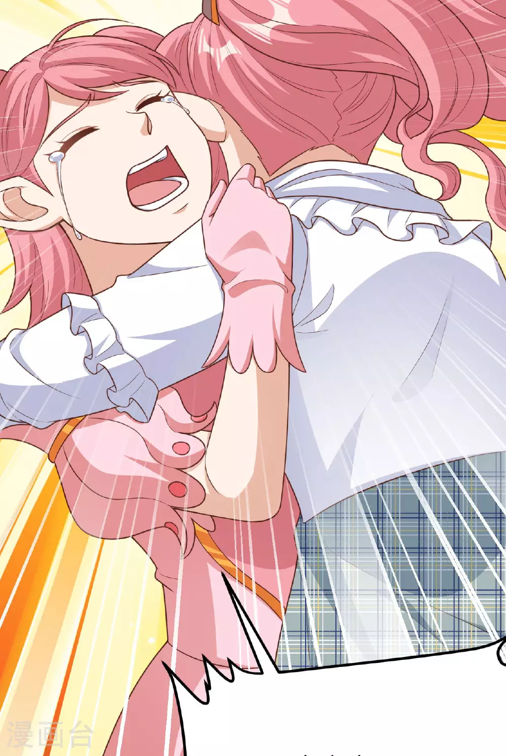 第487话55