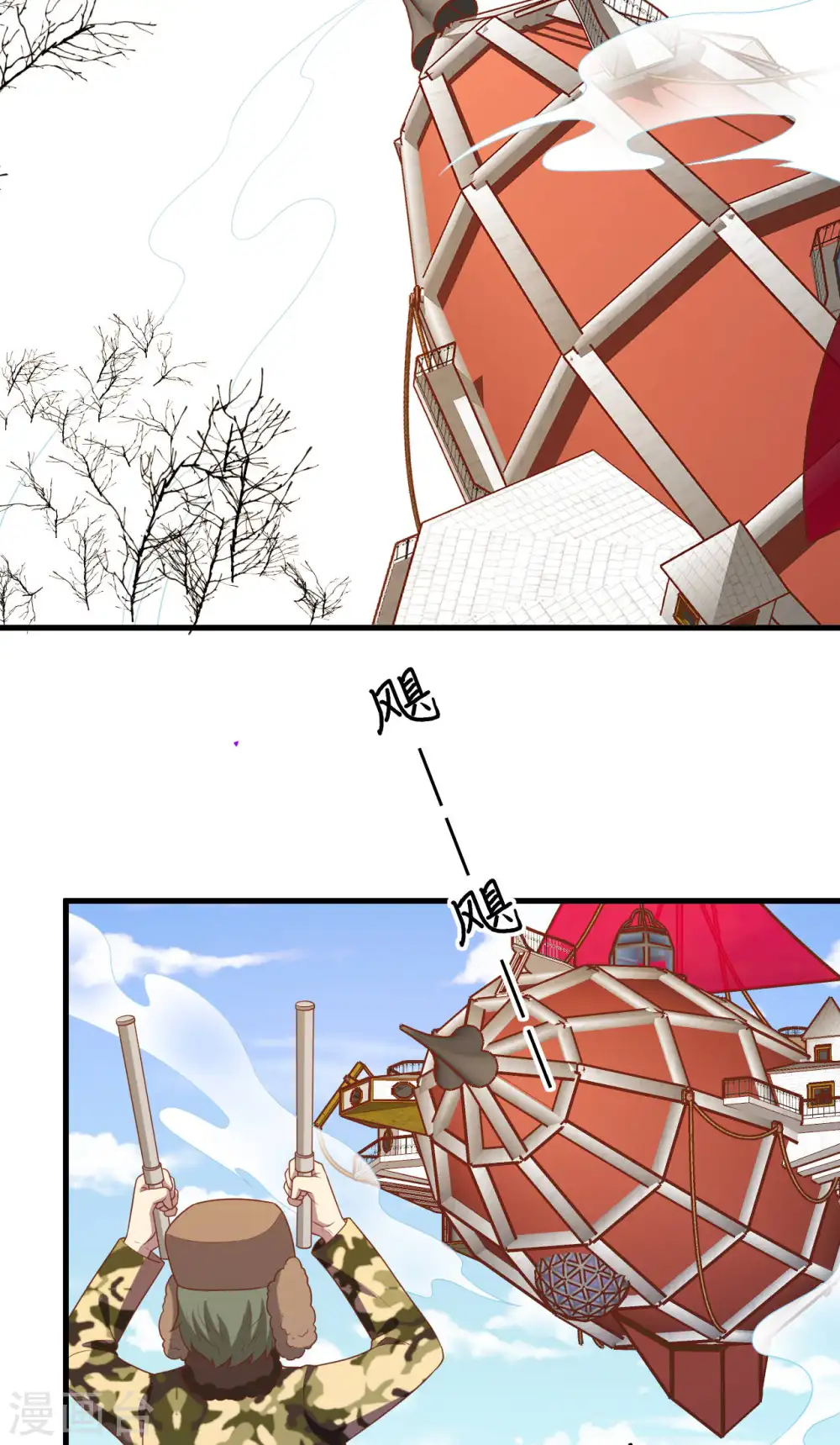 第410话2