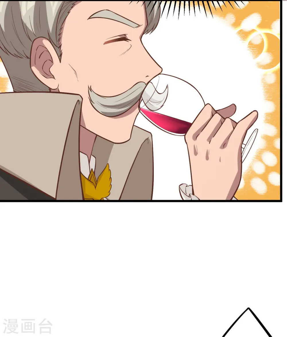 第130话16