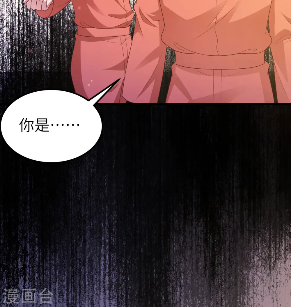 第450话45