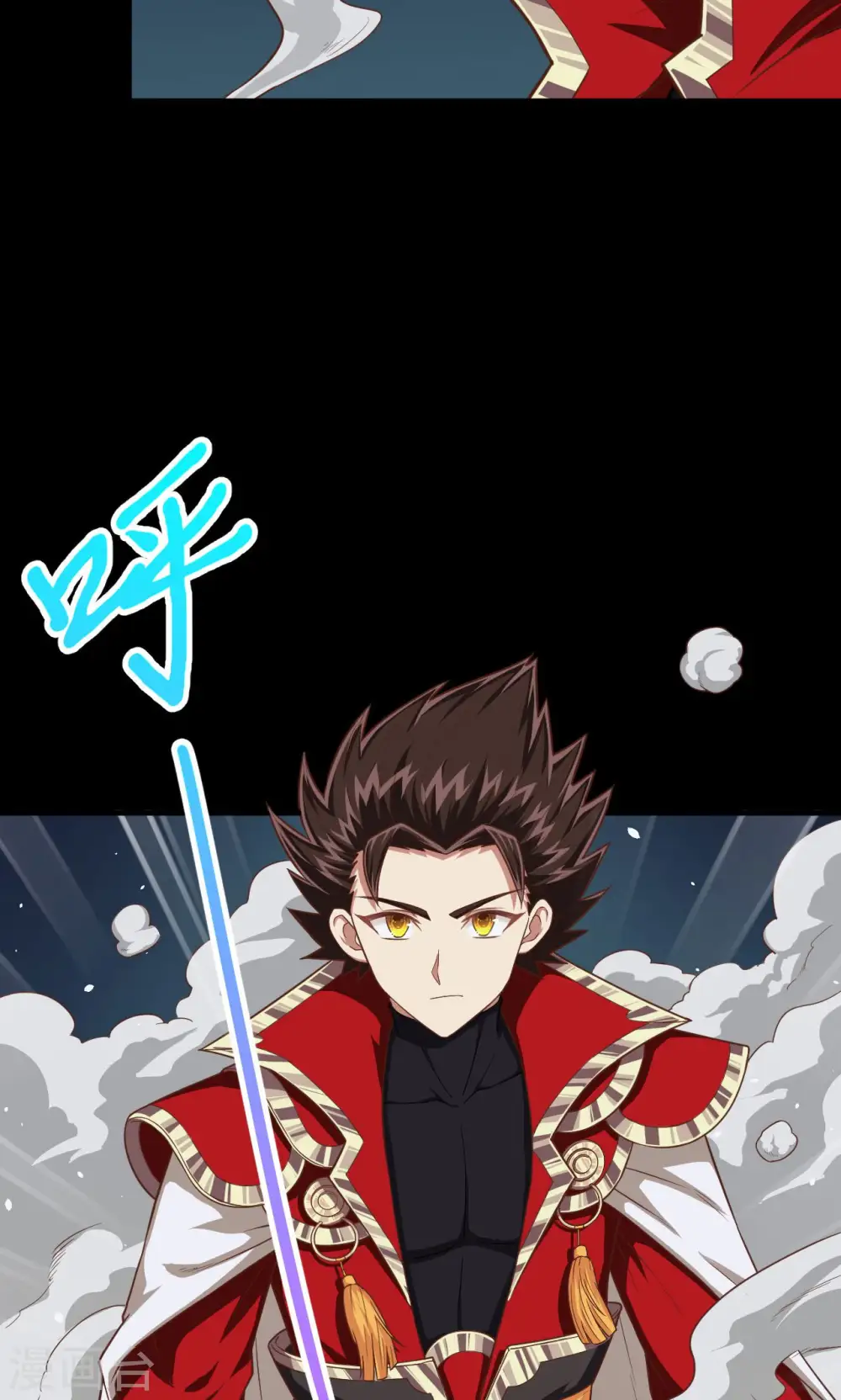 第52话53