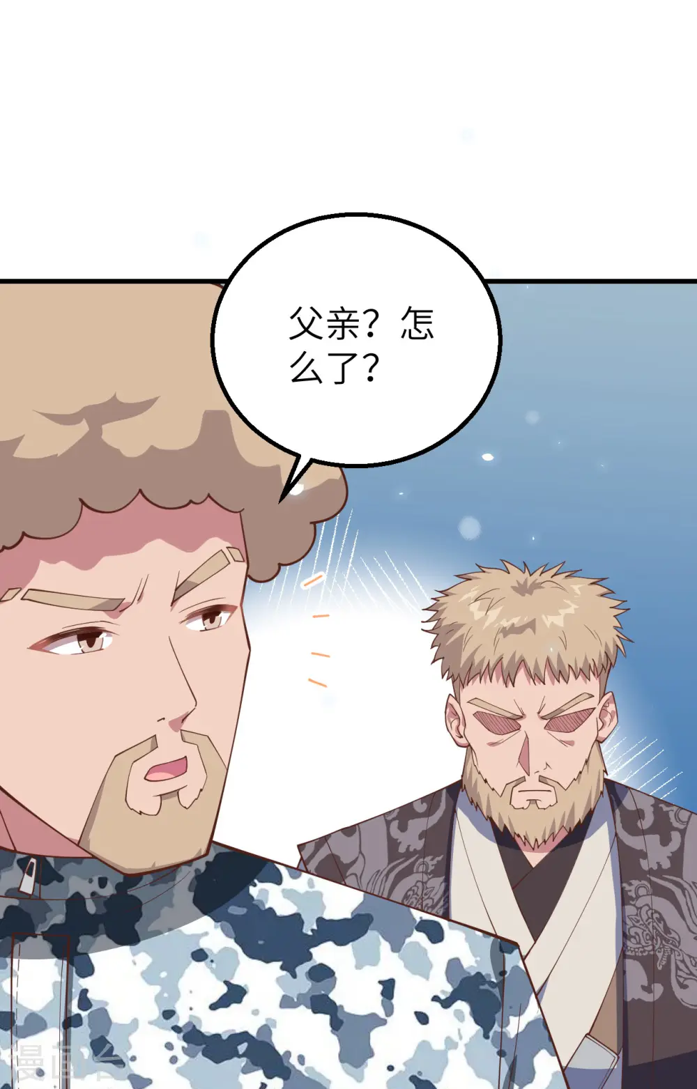 第262话47