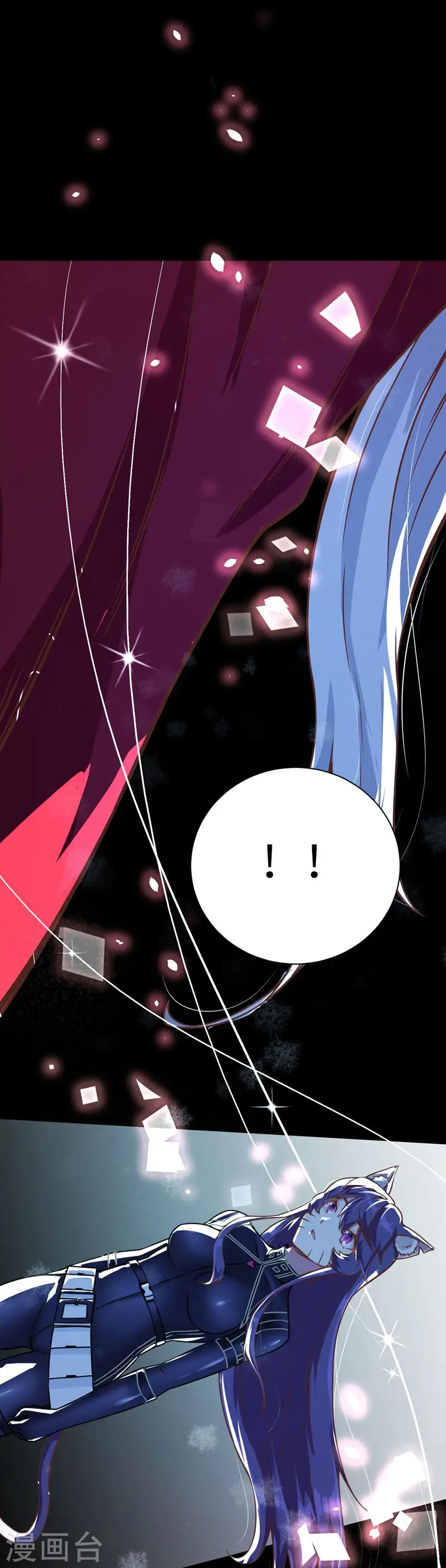 第85话39