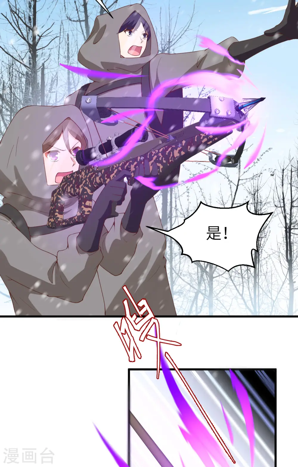 第401话35