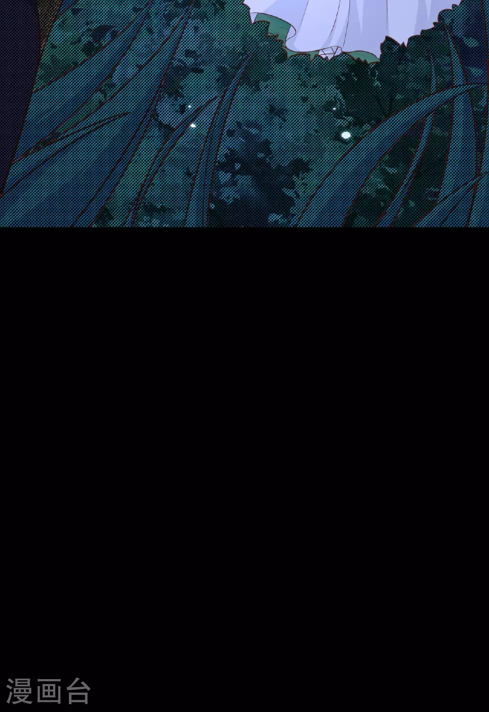 第484话73