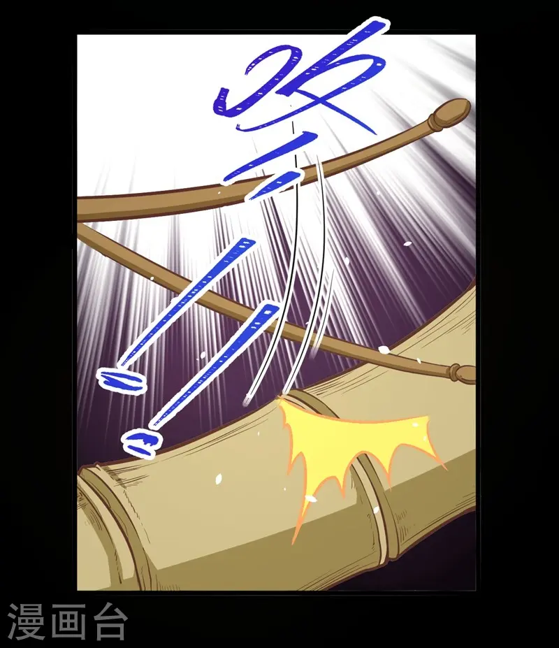 第108话16