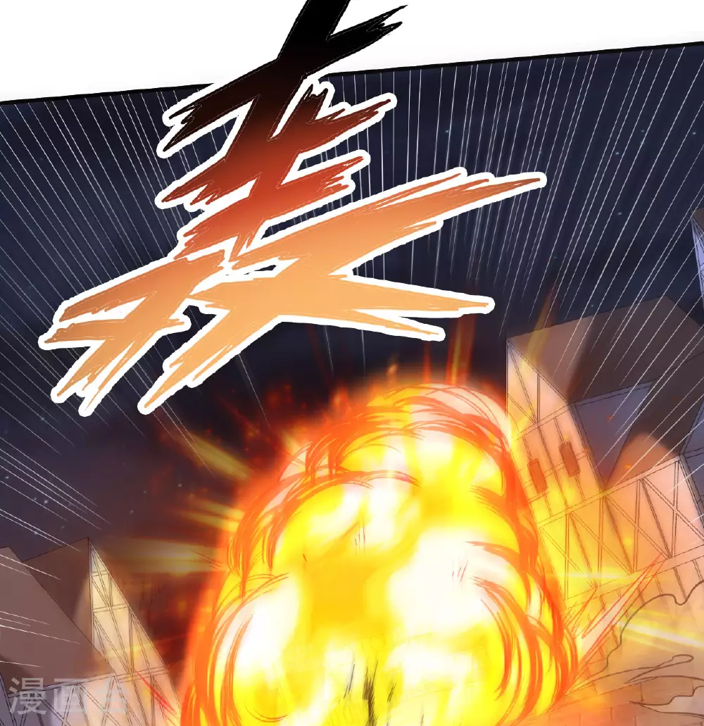 第499话18